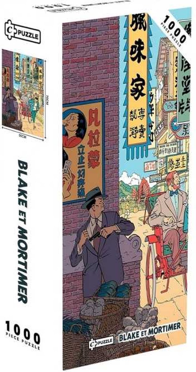 Blake et Mortimer Puzzle 1000 stukjes 50/70 cm