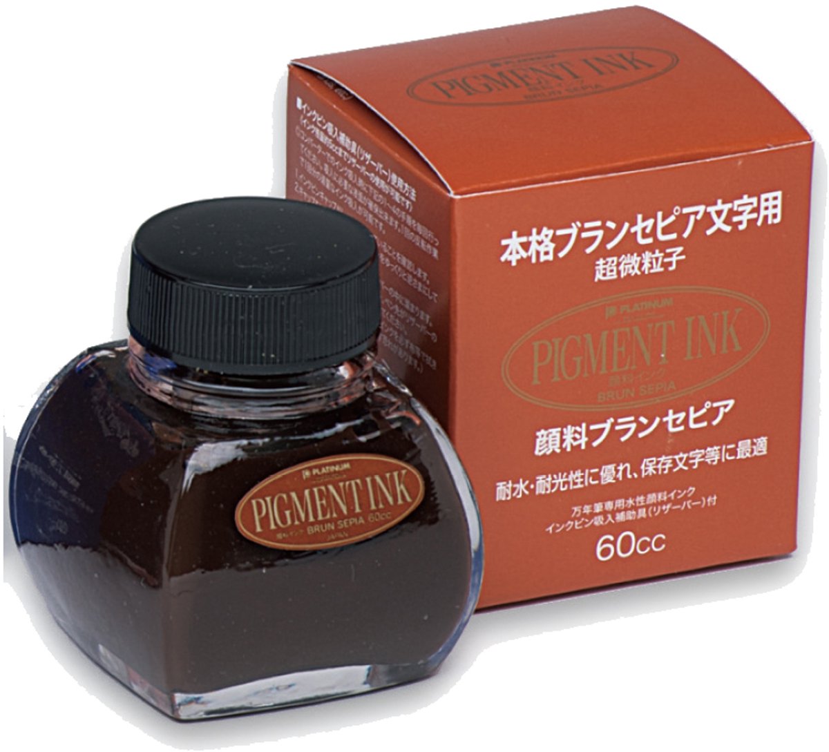 Platinum Japan - inktpotje - Vulpeninkt - potje vulpeninkt - Pigment bottle ink 60cc Bruin Sepia