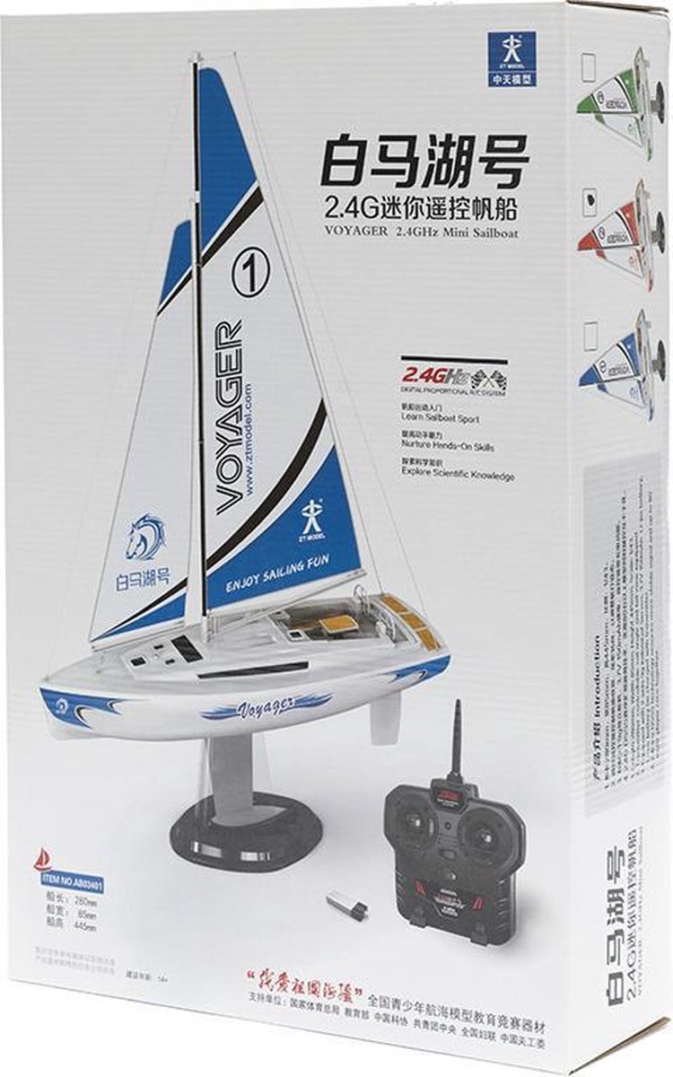 Playsteam Voyager 280 2.4G zeilboot - Groen
