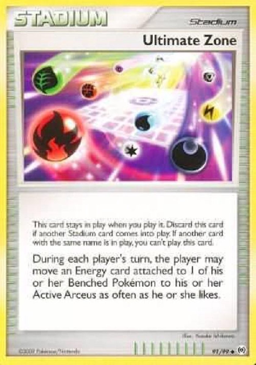 Bol Com Speelgoedprijs Nl Bol Com Speelgoedprijs Nl