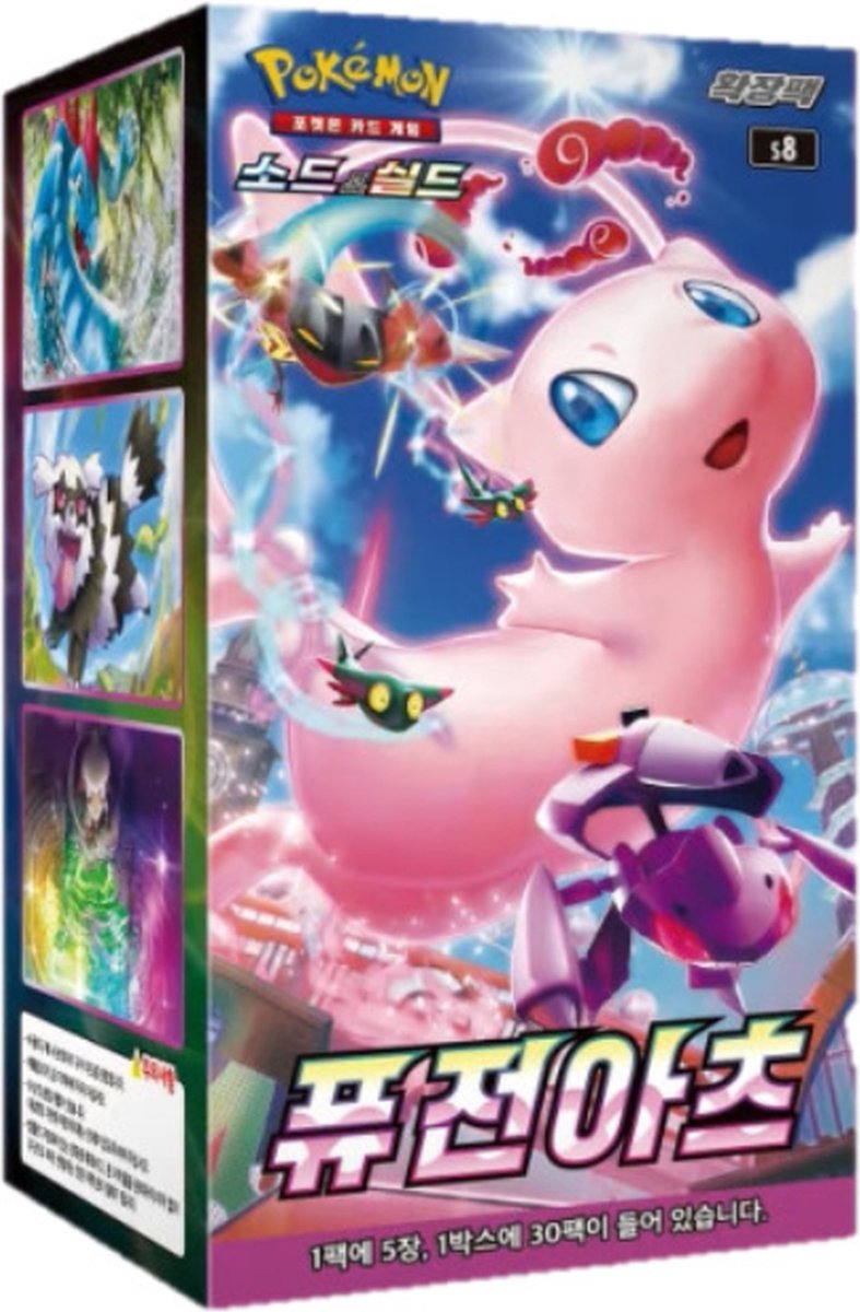 Pokemon Fusion Strike / Fusion Arts booster box (Koreaans talig) - Pokémon kaarten
