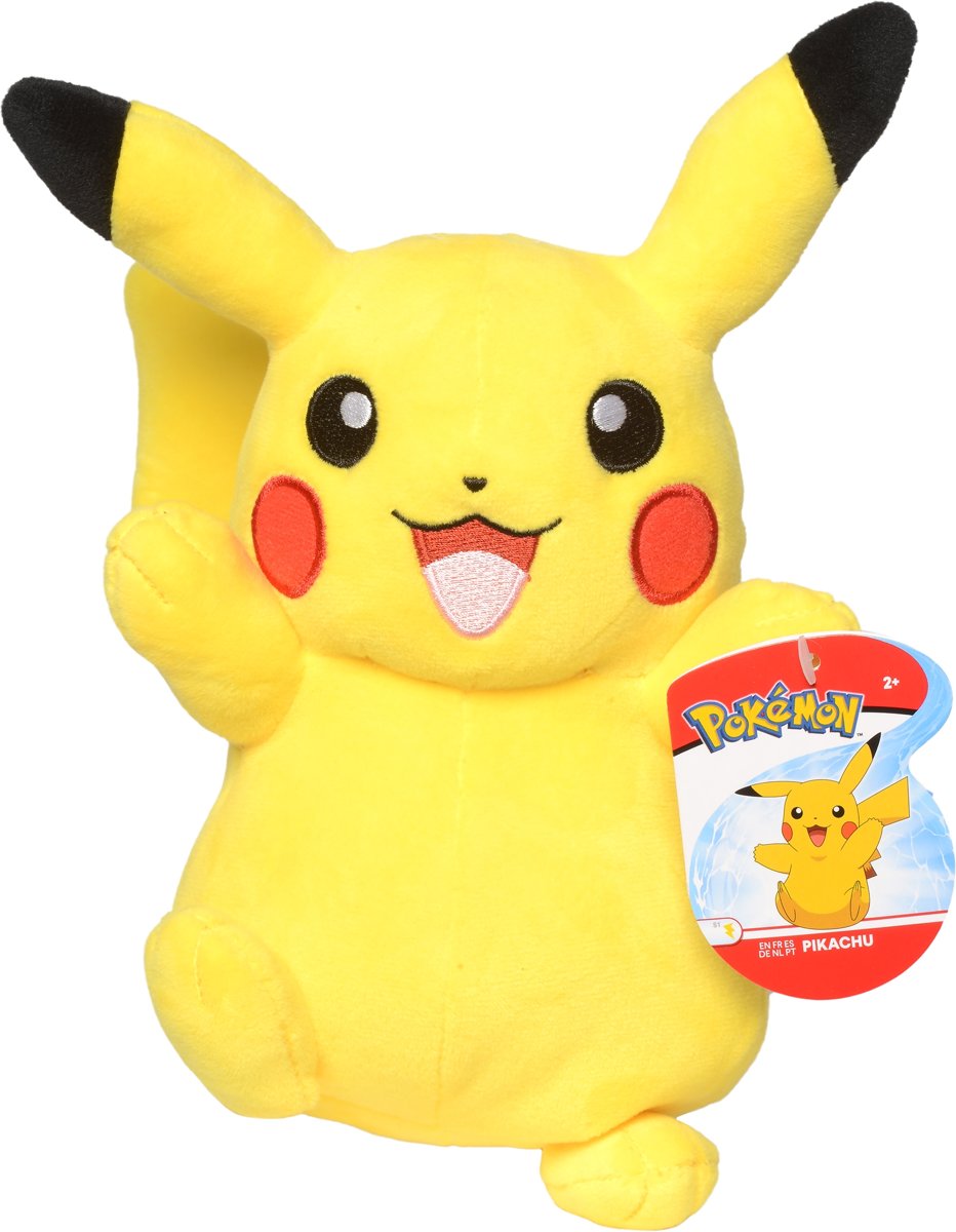 Pokémon Pluche - Pikachu 20 cm