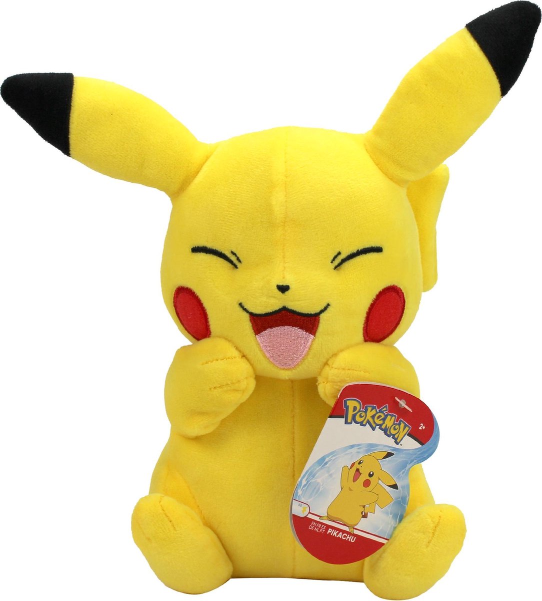 Pokémon Pluche - Pikachu 20 cm