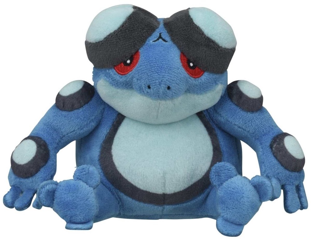 Pokémon Seismitoad Sitting Cuties Plush