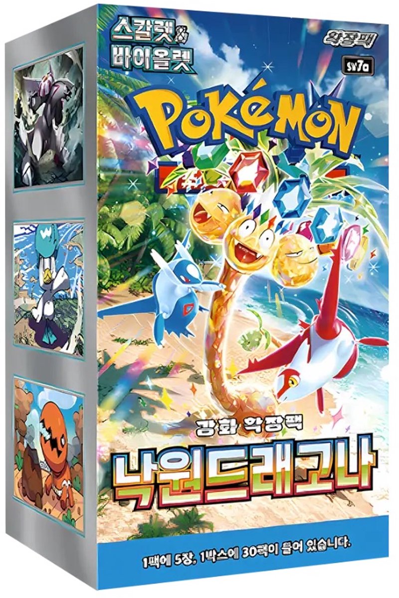 Pokémon TCG: Paradise Dragona - Display (KOR)