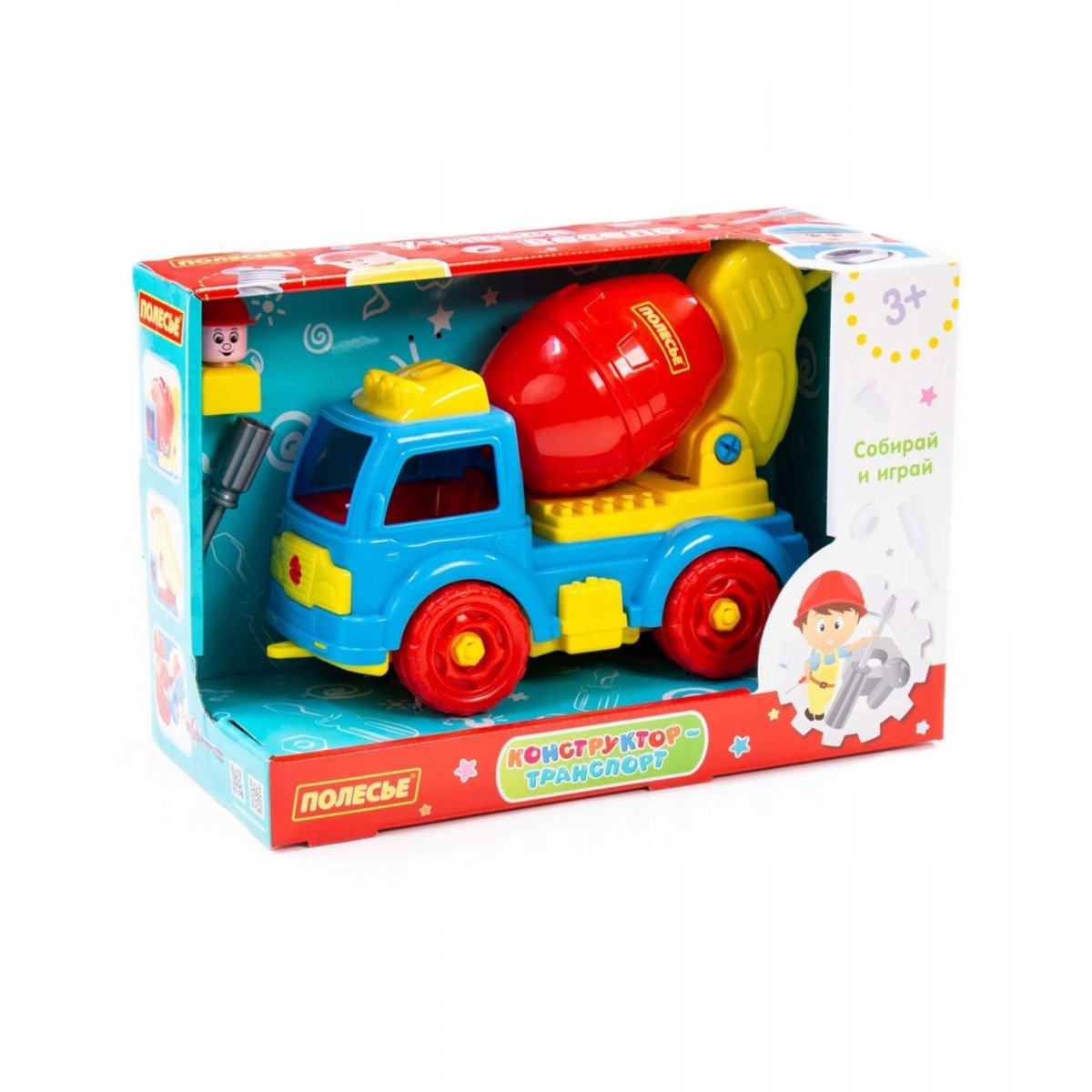 Betonmixer Speelgoed met Schroevendraaier - 29 Delen