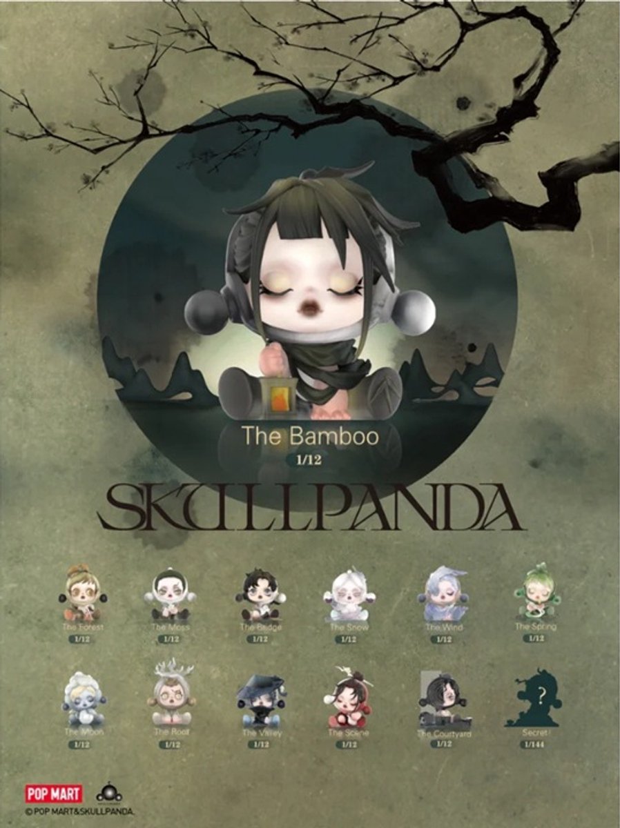POP MART Skullpanda the Ink Plum Blossom