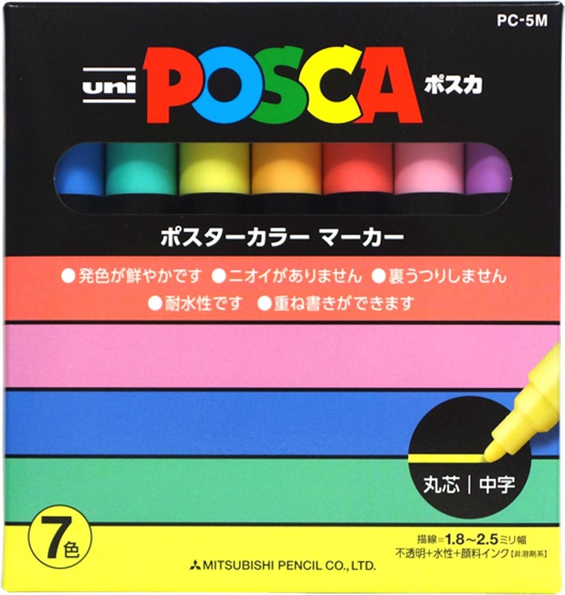 Posca stiften - Japanse natuur kleuren - 7 stuks - 1.8-2.5 mm - PC5M7C - hobby - verf