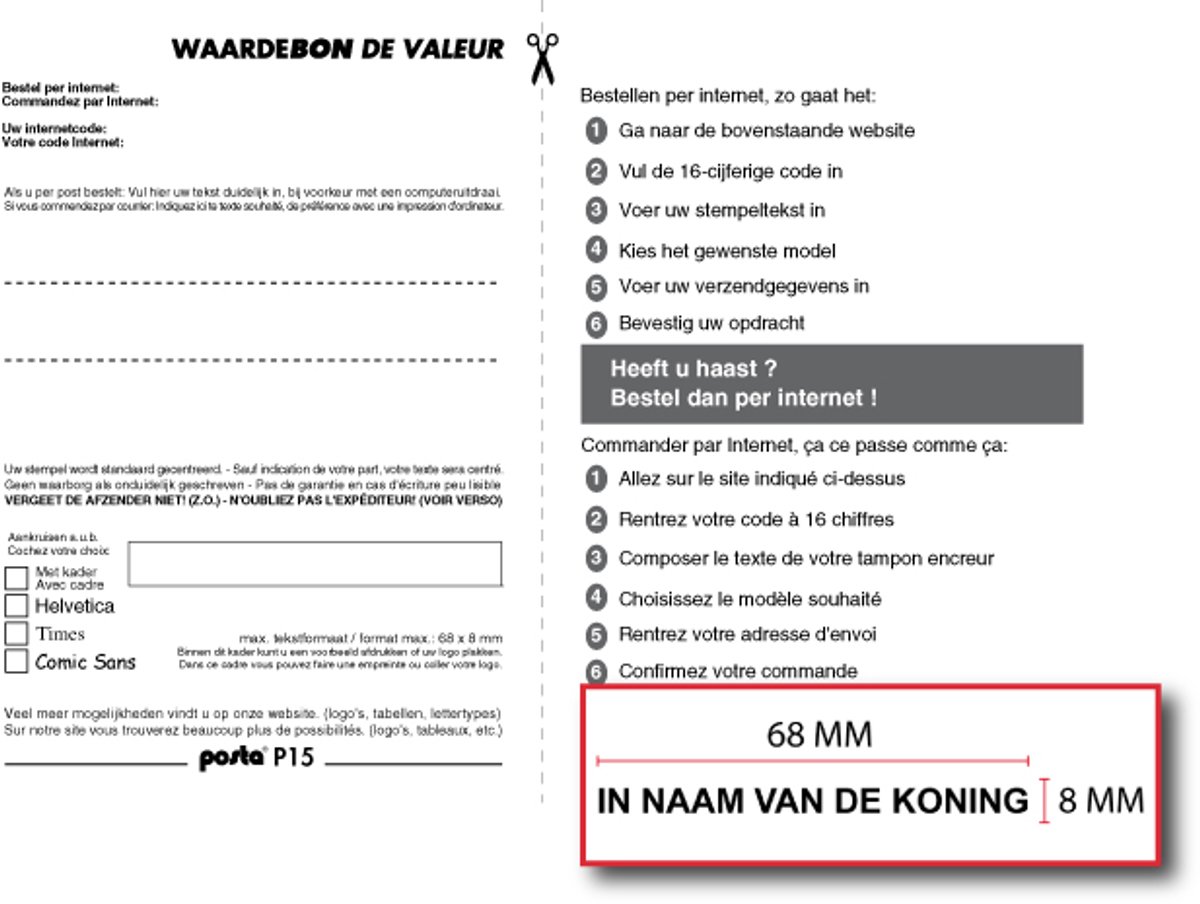 Bon voor een stempelplaatje Posta P15