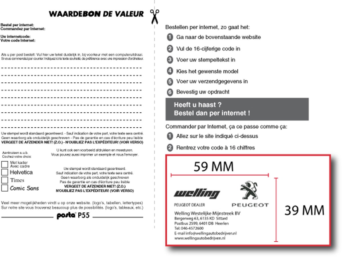 Bon voor een stempelplaatje Posta P55