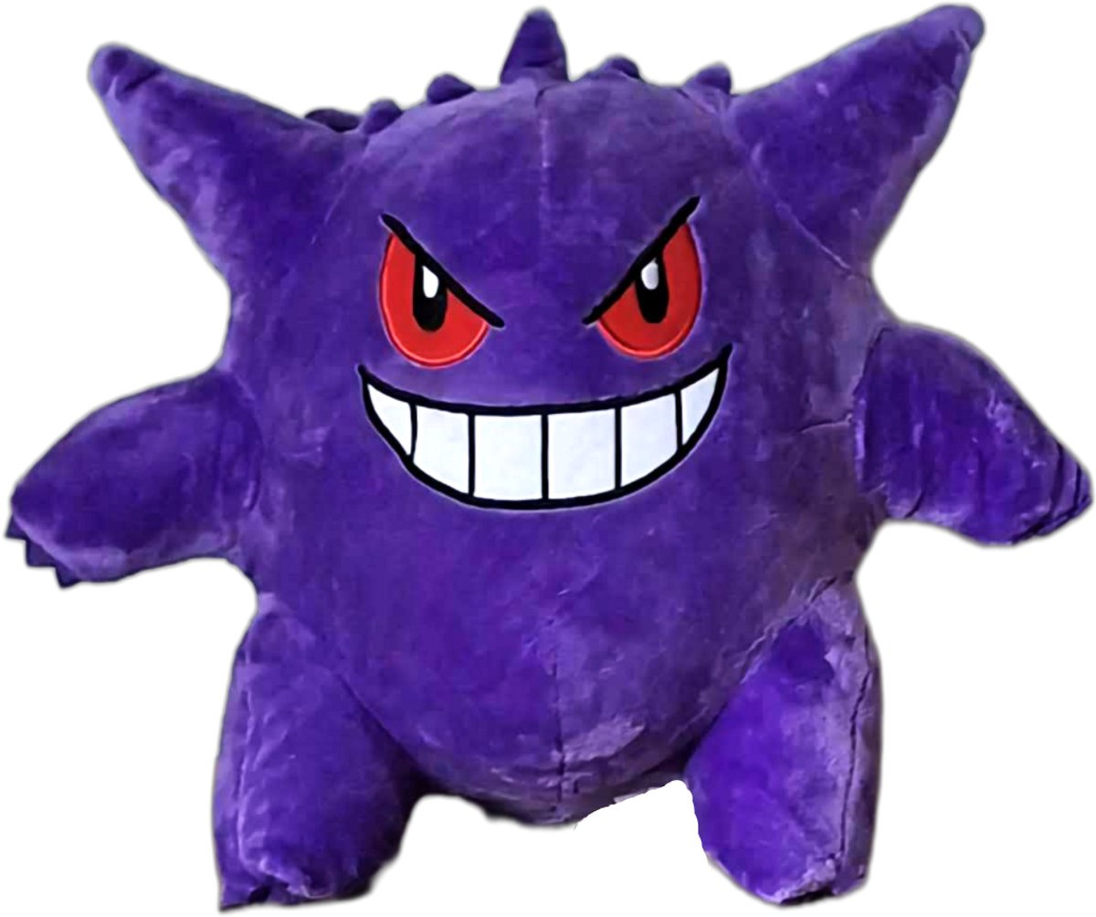 PowerUp Parts© - Pokémon - Gengar Knuffel - Pluche Knuffel - 22 cm