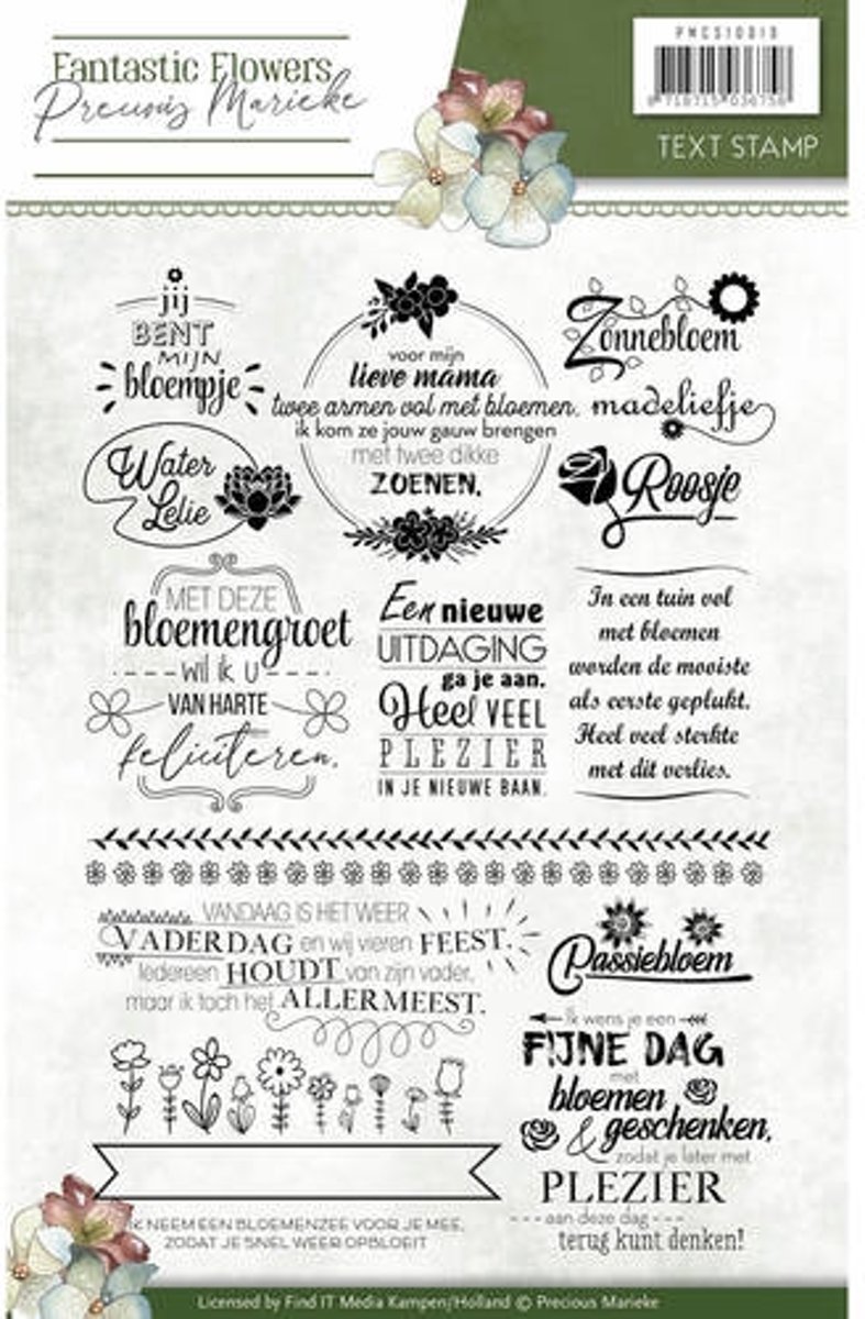 Stempel - Precious Marieke - Fantastic Flowers Tekst