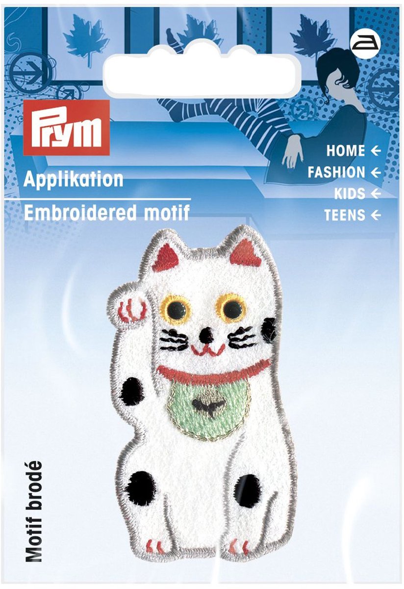 Appl. Wenkende kat wie - Applicaties - Prym