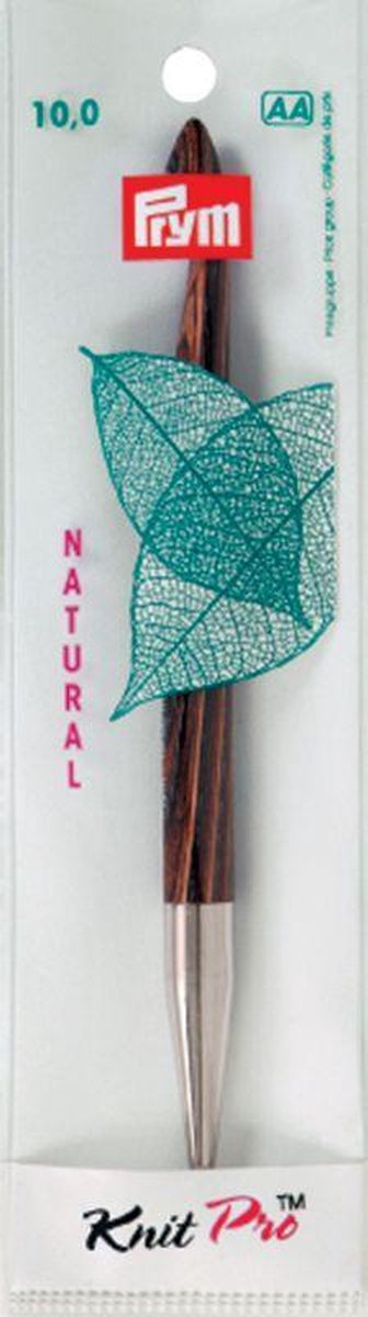   Natural Tunische haaknaald - 10 mm