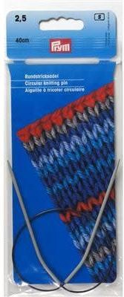   Rondbreinaald ALU 40cm 2.5