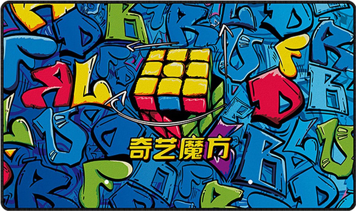 qiyi new mat graffiti art version