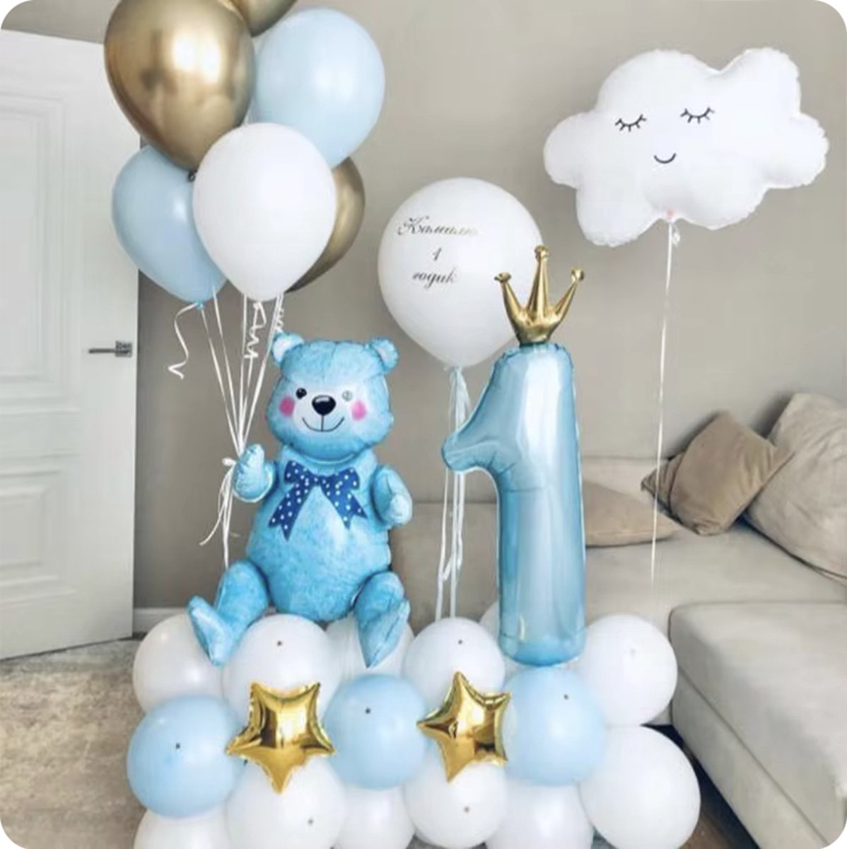 Ballonnenset Baby Beer - Kleur: Blauw - 45 Stuks - Feestpakket Baby 1 Jaar - Eerste Verjaardag - Ballonnen Pakket - Verjaardag Versiering - Feestversiering voor Baby - Meisje Verjaardag - Eerste Verjaardag - Hoera 1 Jaar - Teddybeer Versiering
