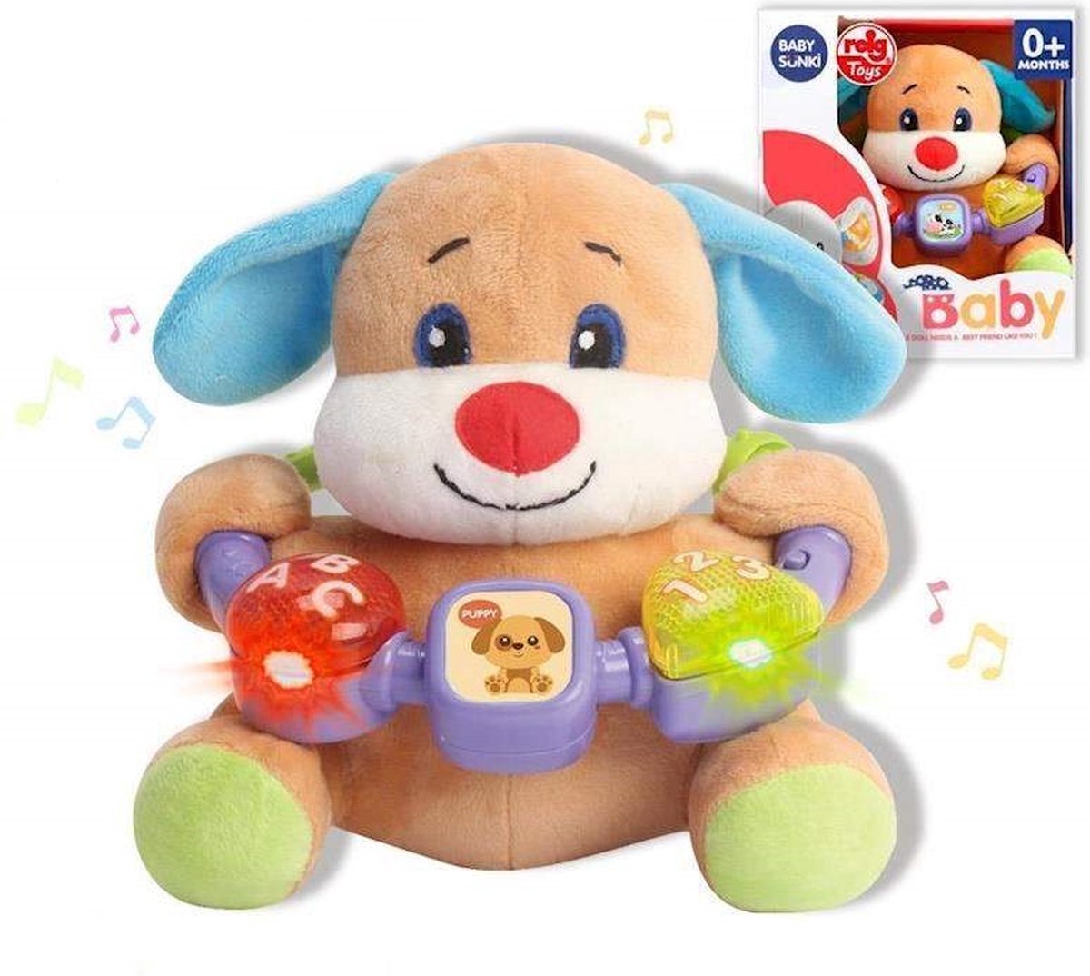 Pluche met Geluid - Beer