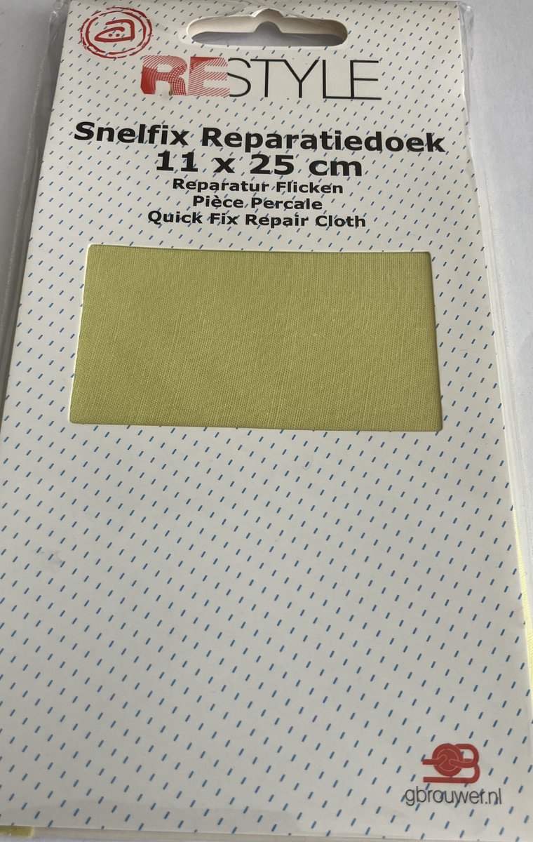 reparatiedoek mosterdgeel 11 x 25 cm instrijkbaar