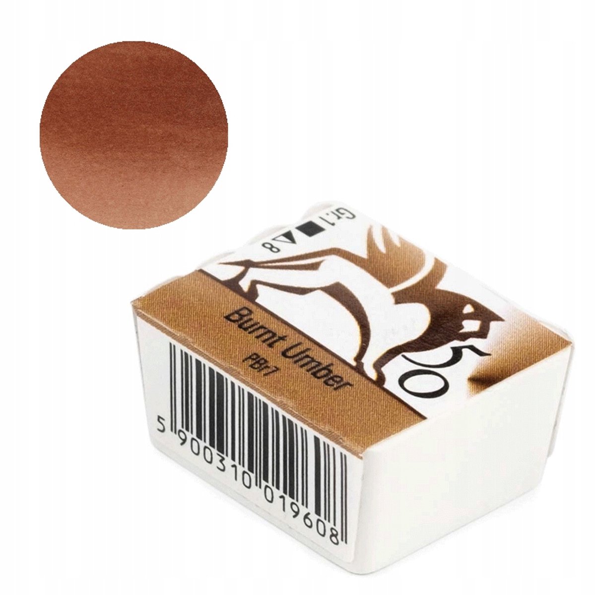 Renesans Aquarel Verf - 50 gebrande omber halve pan