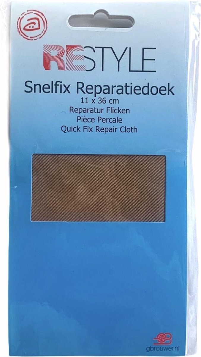   Strijkbaar Reparatiedoek Bruin - 11 x 36 cm