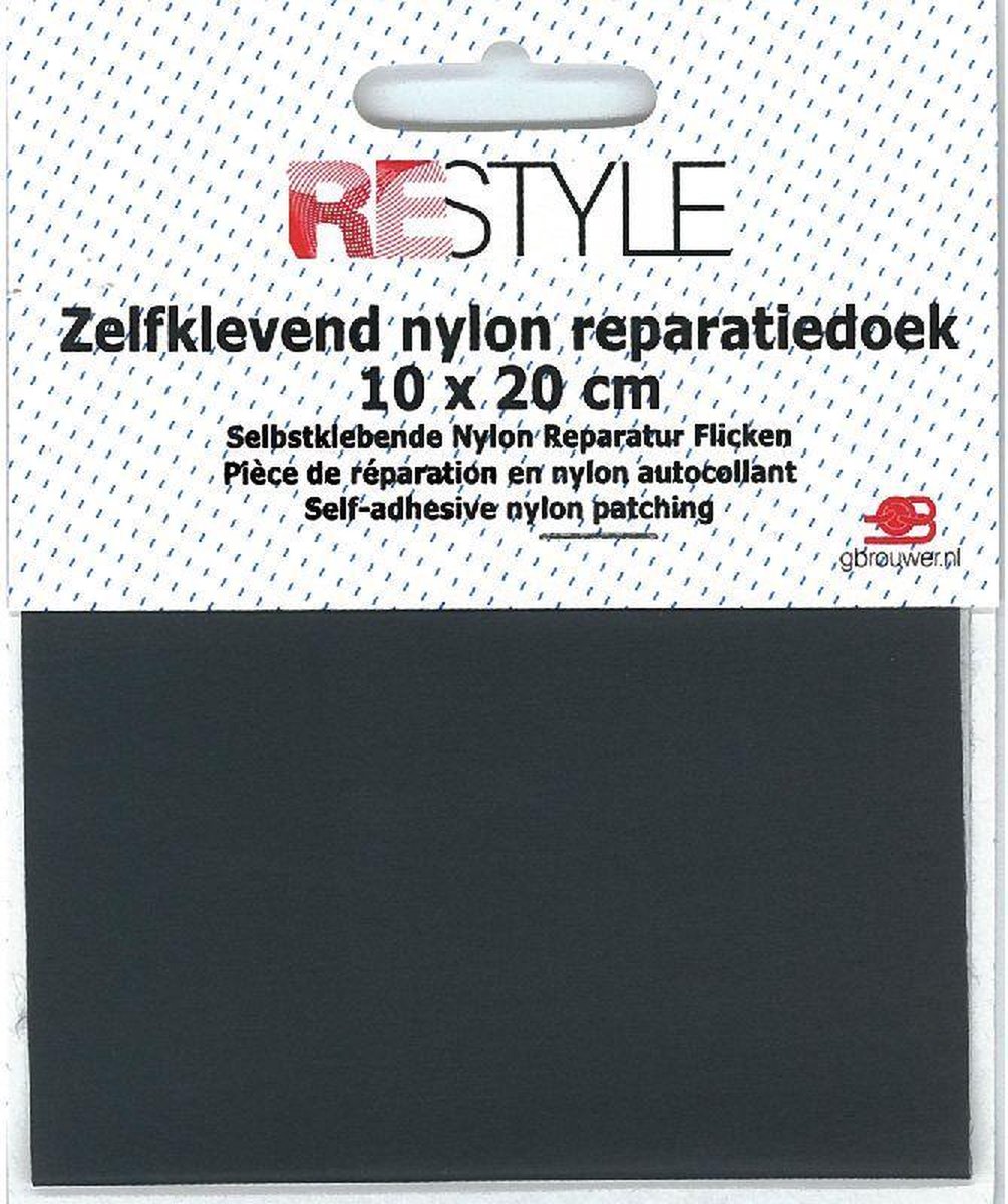   Strijkbaar Reparatiedoek Zwart - 10 x 20 cm