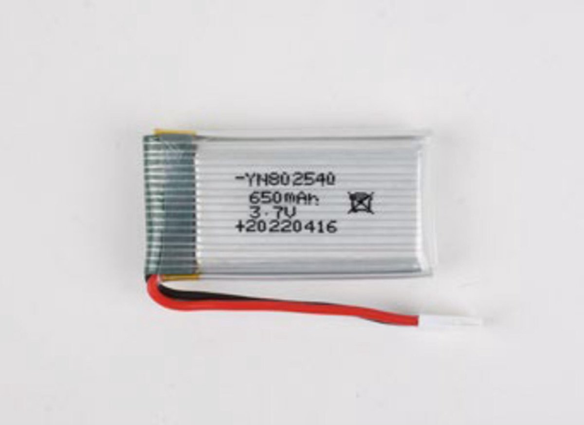   Batterij (23812)   (44255)