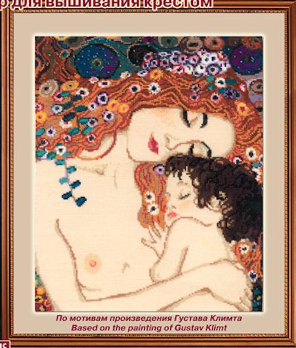Motherly Love Gustav Klimt Aida Riolis Borduurpakket 916