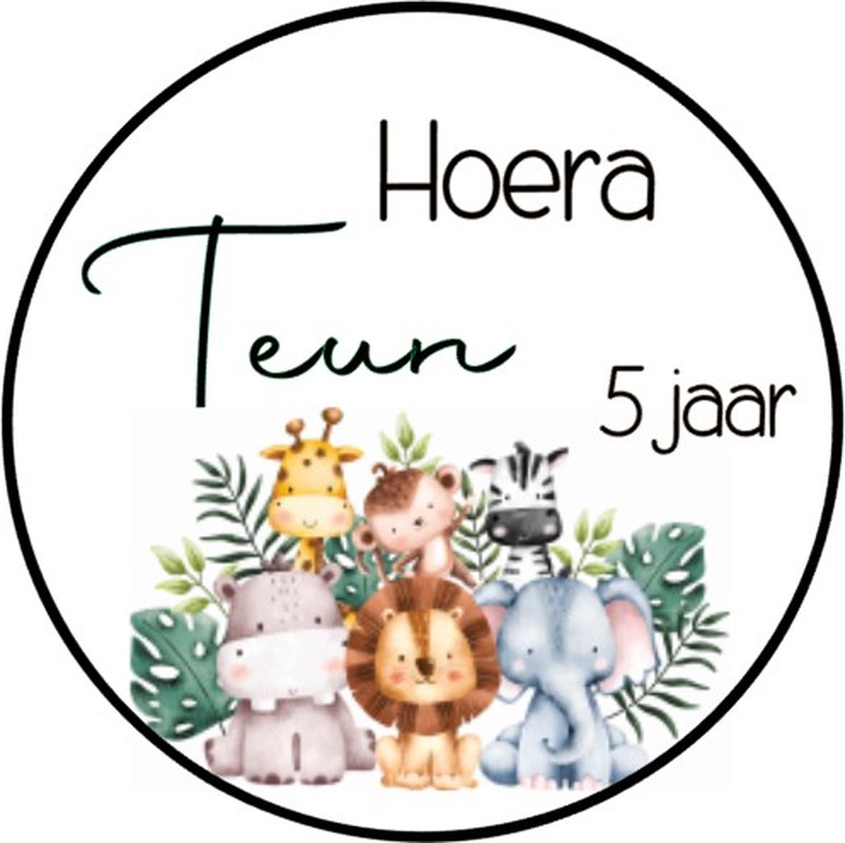 25 x Jungle Stickers Met Naam Leeftijd - Verjaardag Jungle - Dieren - Jungle - Safari - Gepersonaliseerd - Sluitstickers - Kinderfeest Traktatie - Uitdelen - Uitdeeltraktatie - Wensetiket - Rond - 40mm - Glossy sticker