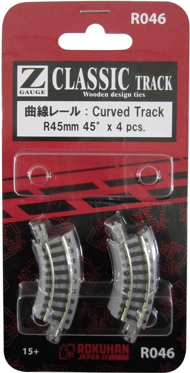 Z   rails (met ballastbed) 7297046 Gebogen rails 45 ° 45 mm