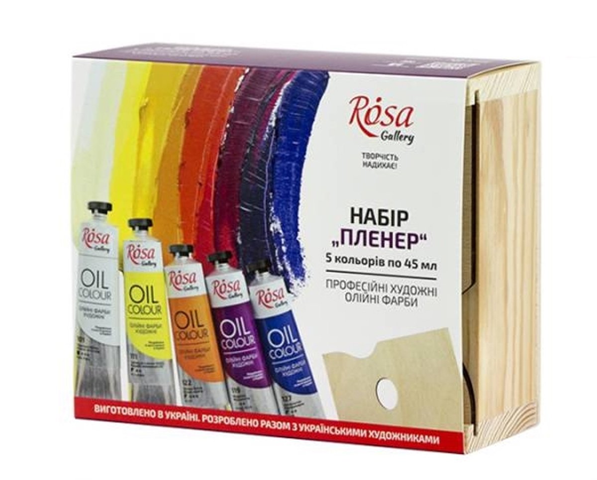 Olieverf Bewaarset 5x45 ml