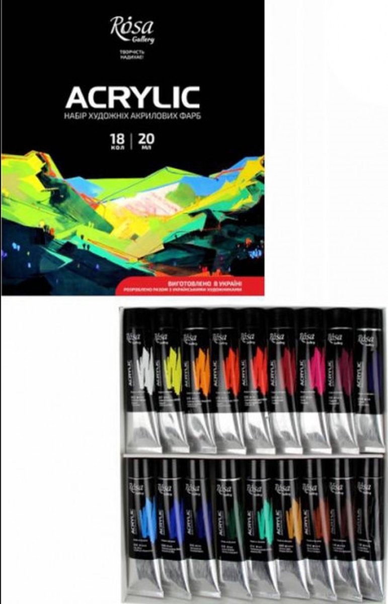 Rosa Gallery Acrylverf Set