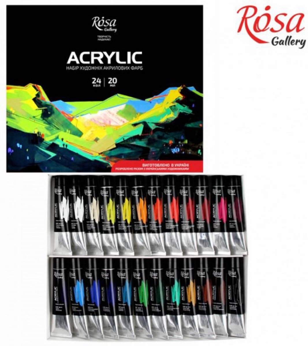 Rosa Gallery Acrylverf Set