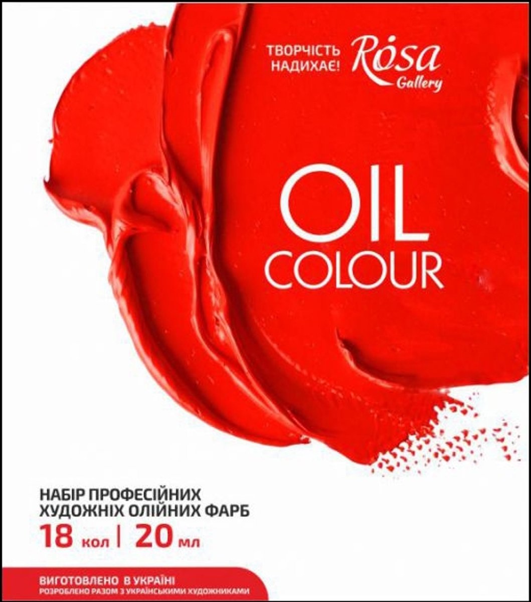 Rosa Gallery Olieverf Set