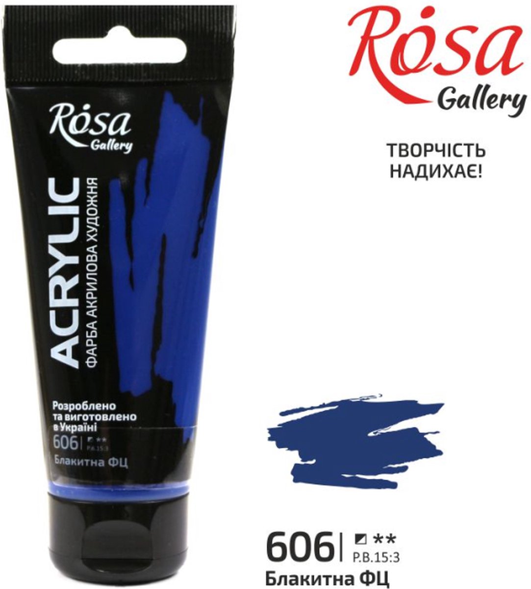 Rosa Gallery Rosa Gallery Acrylverf 60 ml 606 Phthalocyanine Blue.
