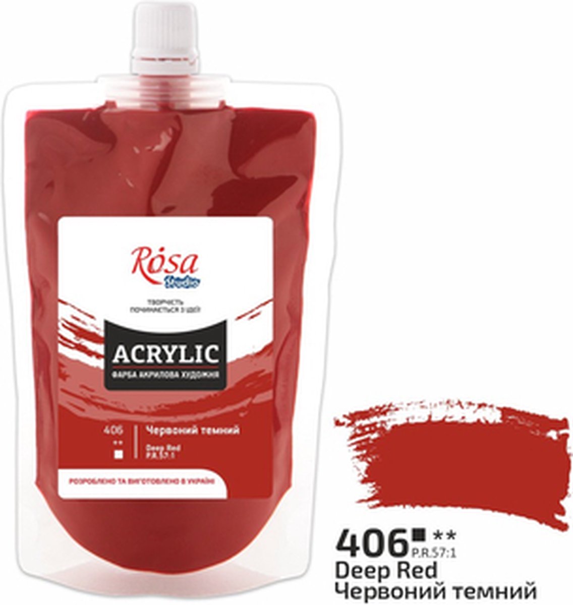 Rosa Studio - Acrylverf Soft Pack - 200 ml - 406 Red Deep