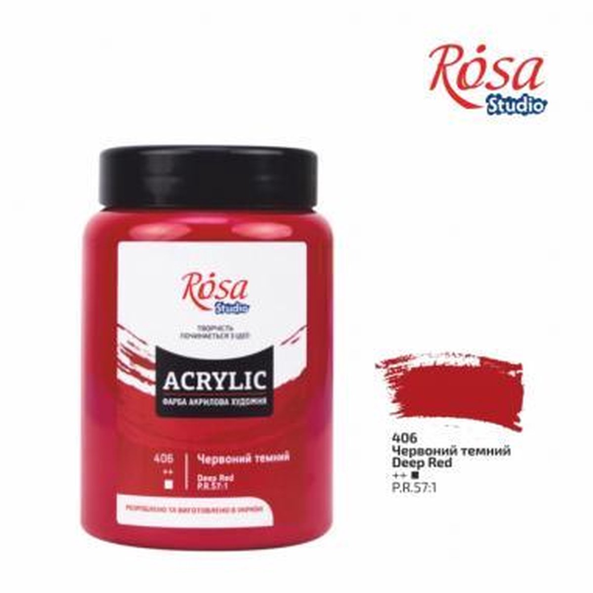 Rosa Studio Acrylverf 400 ml 406 Deep Red