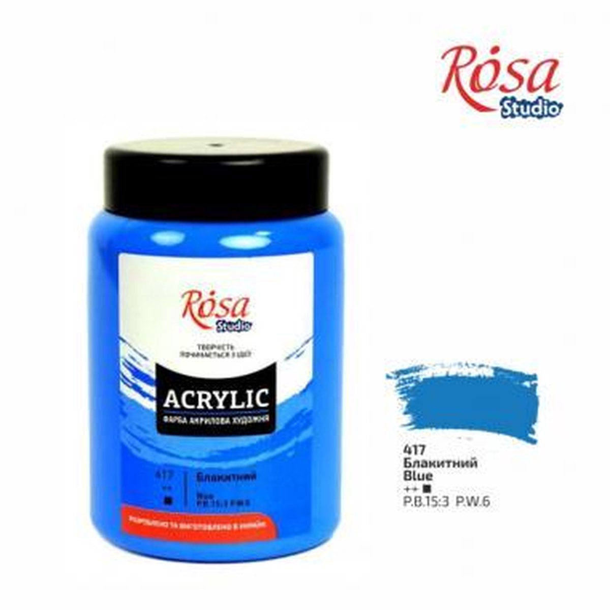 Rosa Studio Acrylverf 400 ml 417 Blue