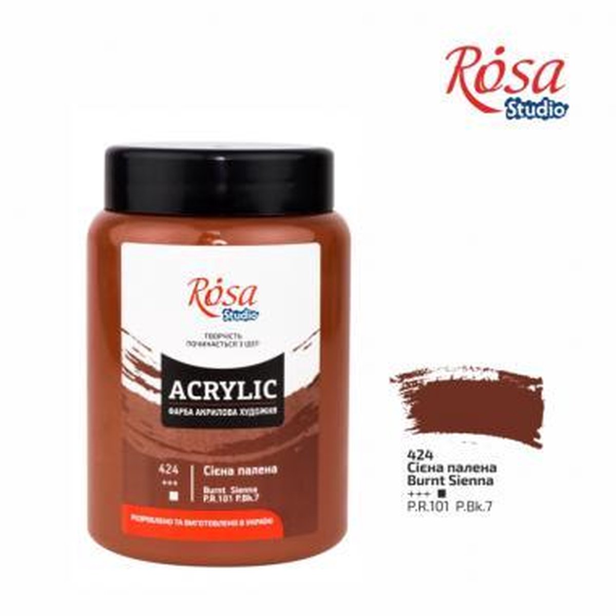 Rosa Studio Acrylverf 400 ml 424 Burnt Siena