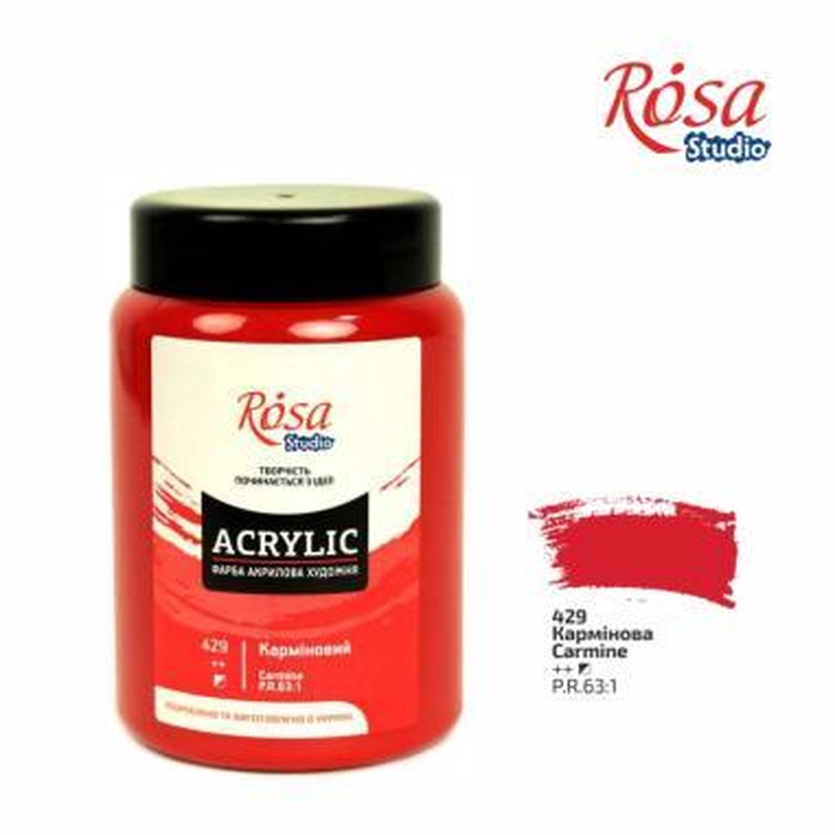 Rosa Studio Acrylverf 400 ml 429 Carmine