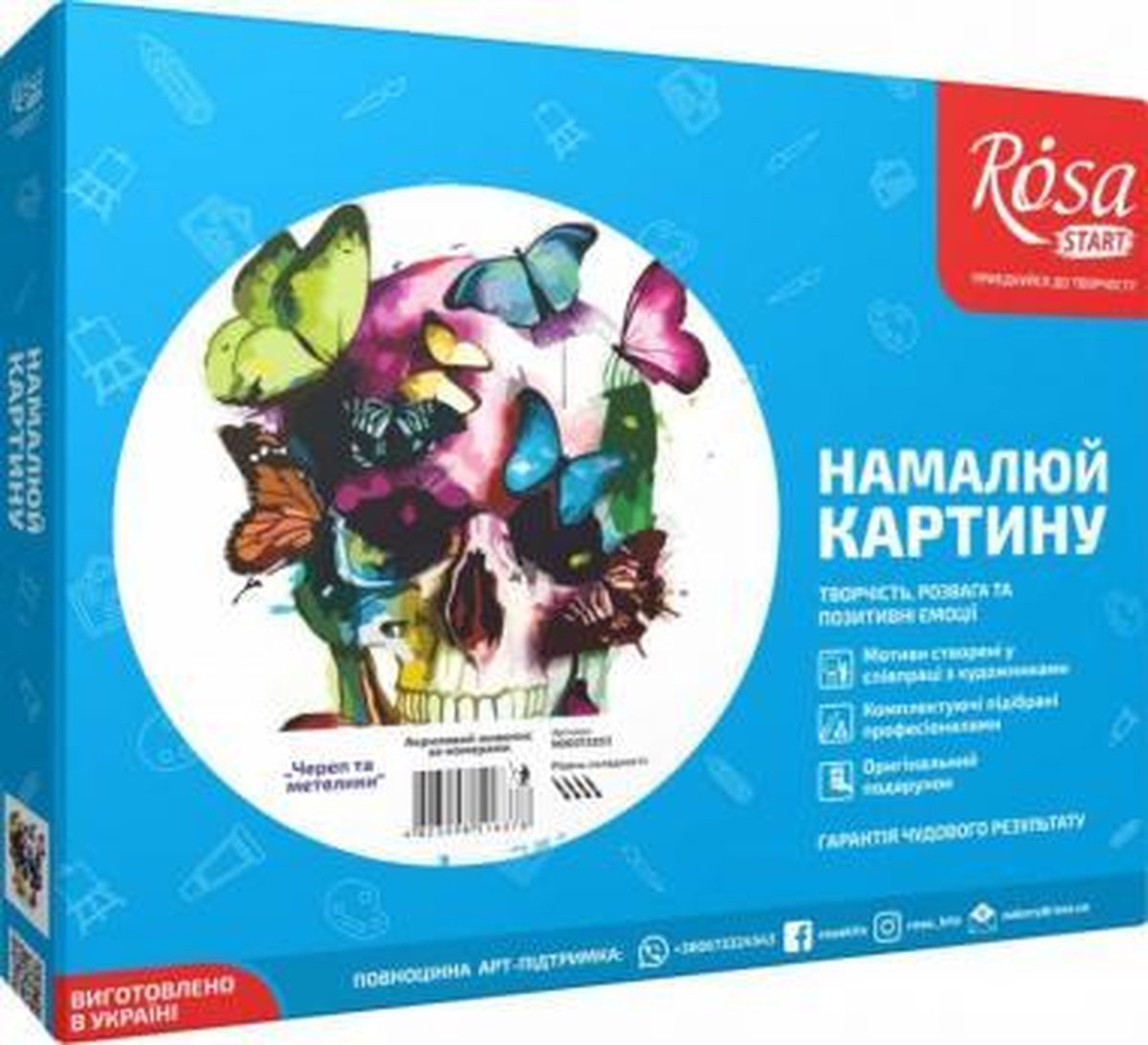 Rosa Start Schilder op Nummer Schedel en Vlinders 35x45 cm