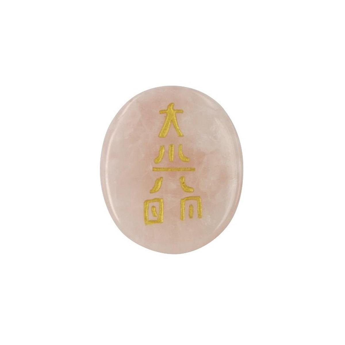 Ruben Robijn Rozenkwarts Dai-Koo-Myo reiki steen