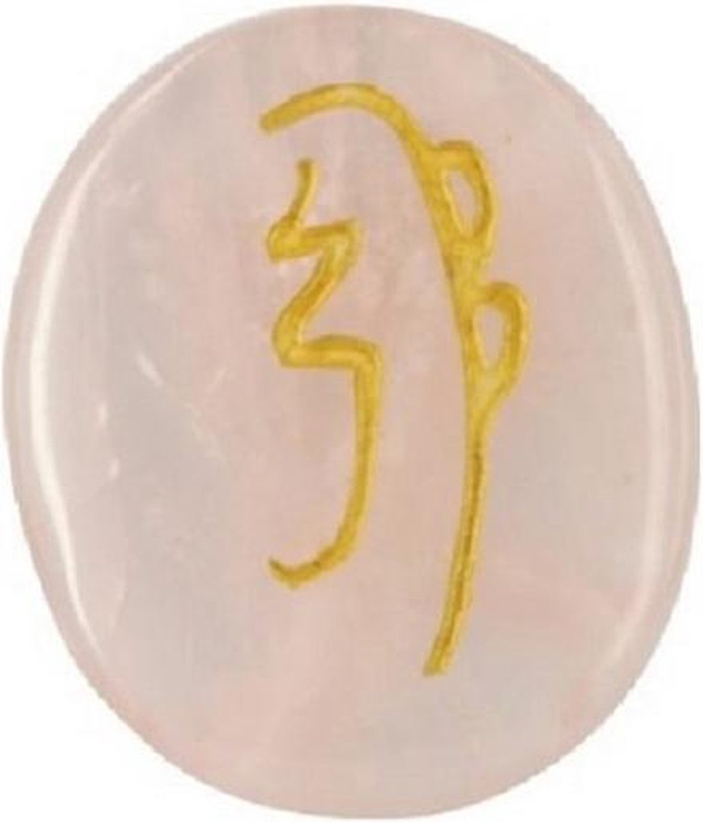 Ruben Robijn Rozenkwarts Sei-He-Ki reiki steen