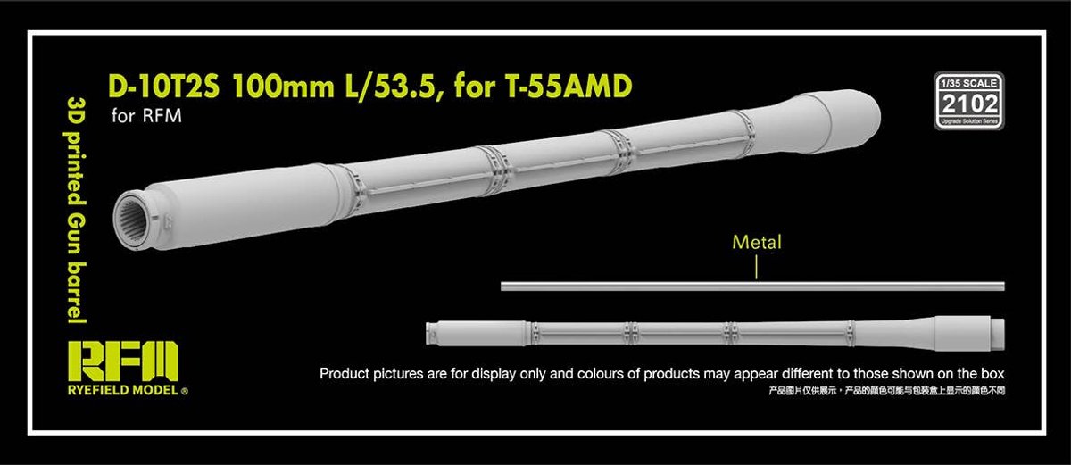 Rye Field Model Modelbouwpakket - 2102 3D-geprinte Kanonloop D-10T2S 100mm L/53,5 voor T-55AMD Rye Field Resin onderdeel - 1:35 -