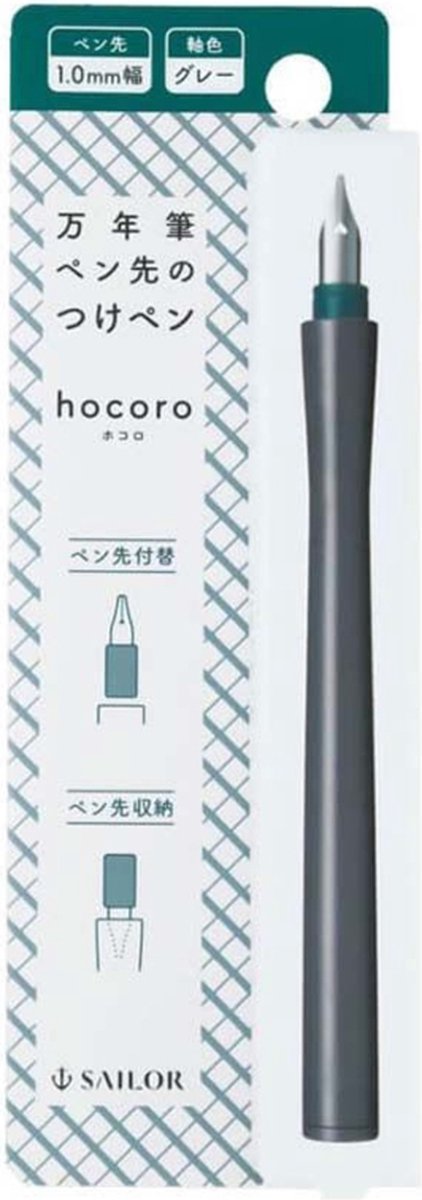 Sailor Hocoro Dip Nib Calligraphy Fountain Pen - Gray – RVS 1.0mm Nib
