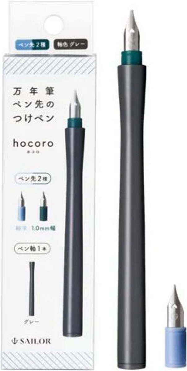 Sailor Hocoro Dip Nib Calligraphy Gray Fountain Pen Duo Set 2 Nibs: Fine and 1.0mm