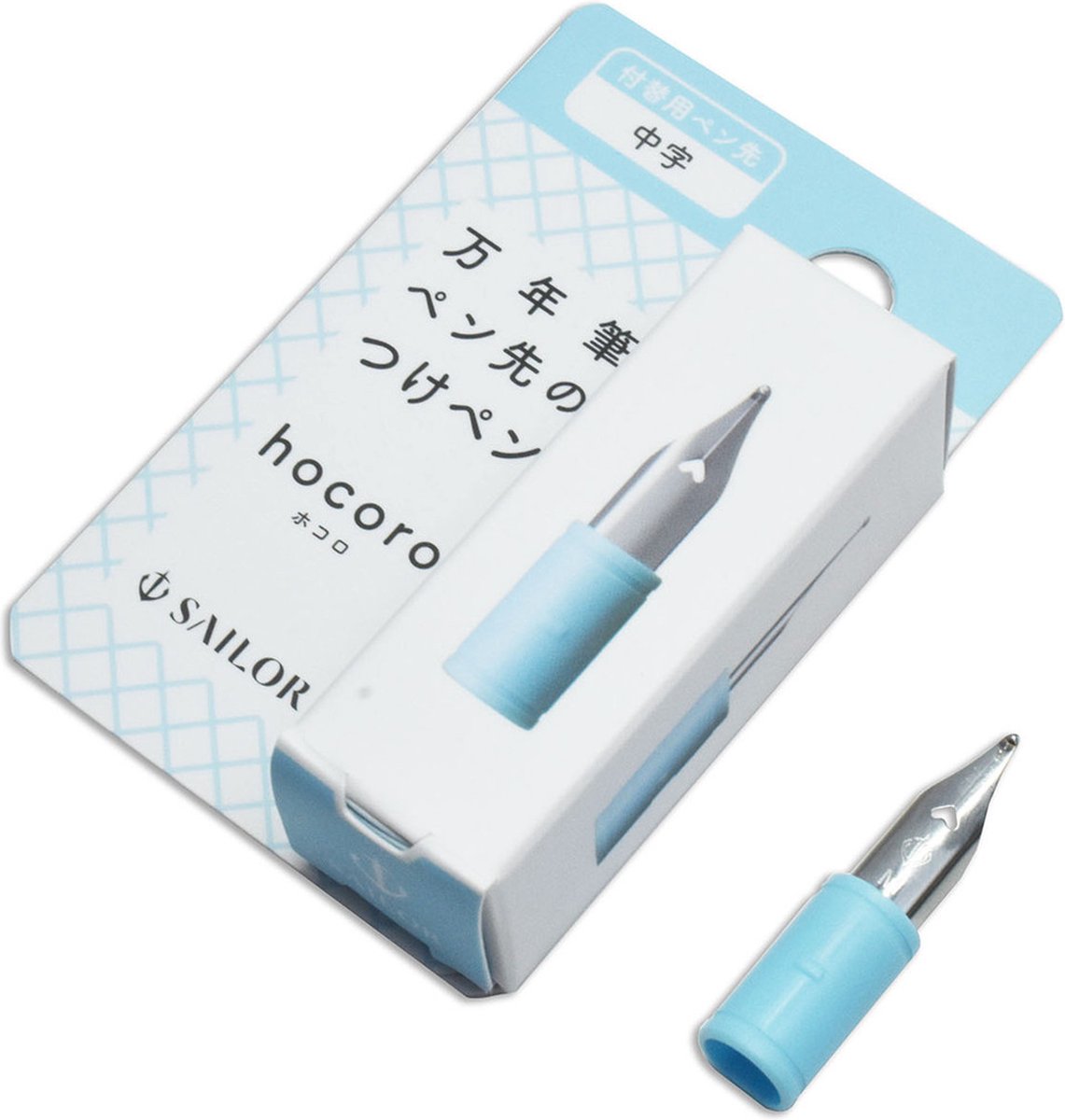Sailor Hocoro Dip Pen Nib Only – Medium – (Licht Blauw)