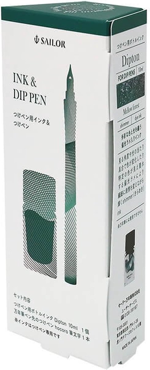 Sailor Dipton Ink & Dip Nib Hocoro Pen + Mellow Forest Shimmer Inkt Set