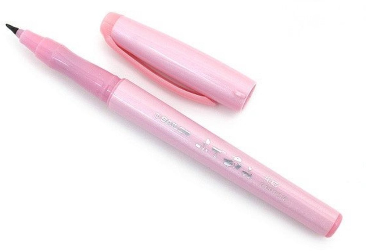 Sailor Fude Nagomi Brush Pen - Ryofuka Model - Extra Fine