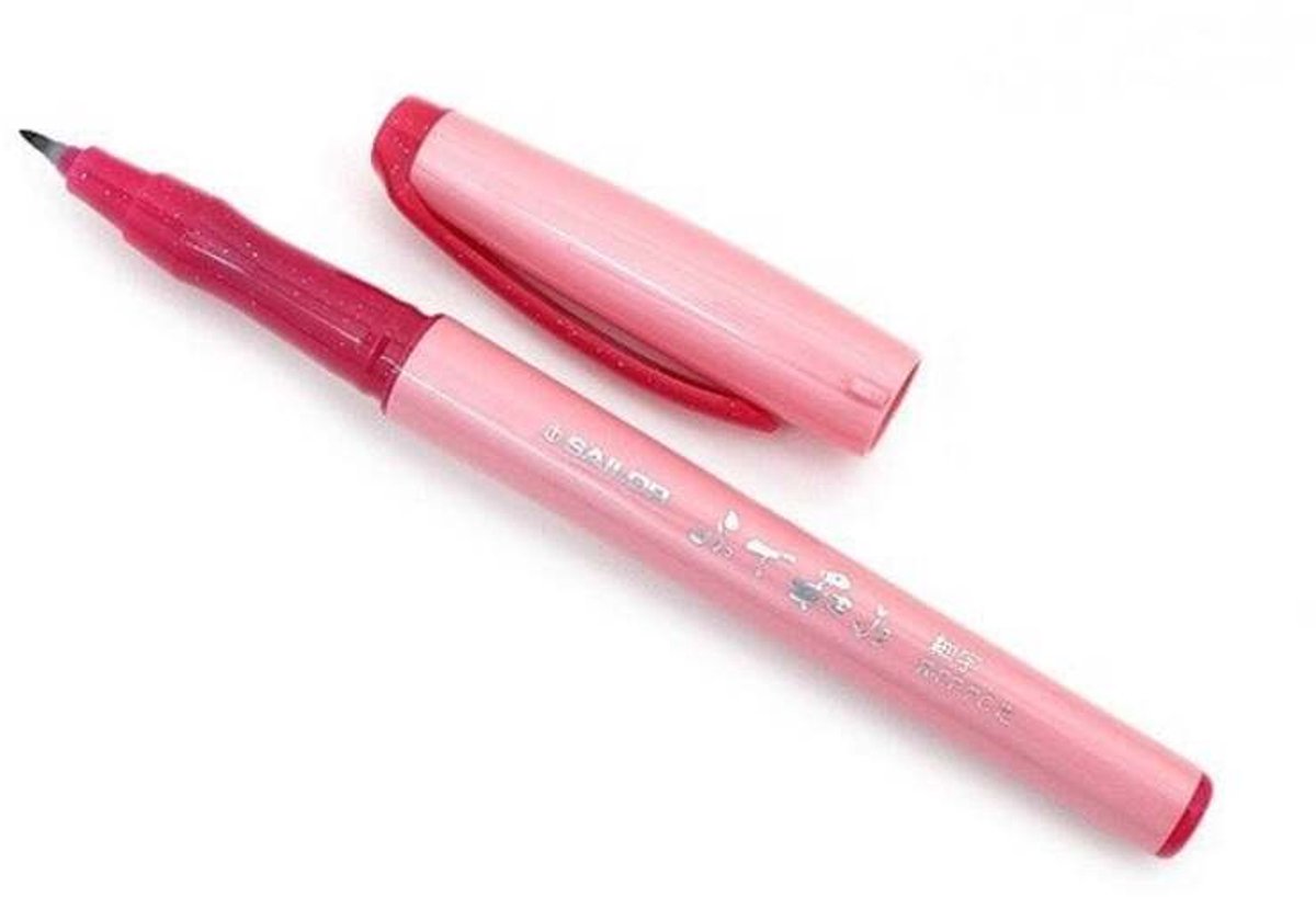 Sailor Fude Nagomi Brush Pen - Ryofuka Model - Fine